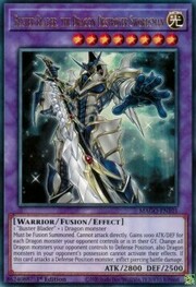 Buster Blader, the Dragon Destroyer Swordsman · Rare 101