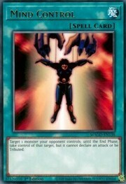 Mind Control · Rare 138