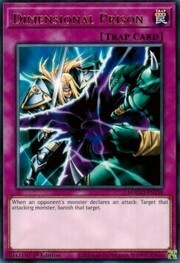 Dimensional Prison · Rare 158