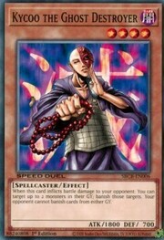 Kycoo the Ghost Destroyer · Common 006