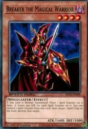 Breaker the Magical Warrior · Common 008