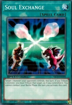 Scambio di Anime Card Front