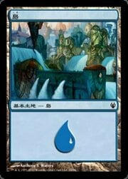 Island · 39 039
