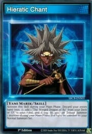 Hieratic Chant · Common 003