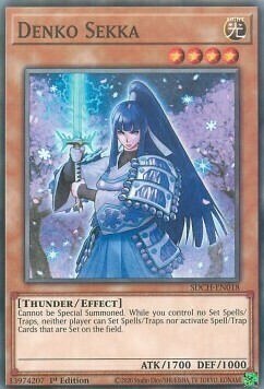 Denko Sekka Card Front