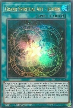 Grandiosa Arte Spirituale - Ichirin Card Front
