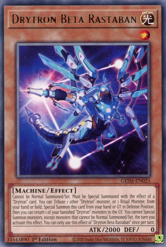 yugioh drytron cards Meteonis DA Draconids - INFO-EN032 - Super Rare Machine/Xyz/Effect Drytron 60 cards Deck 2024