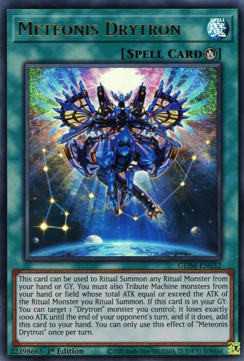 Meteonis Drytron Card Front