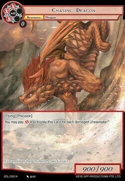 Chasing Dragon Card Front