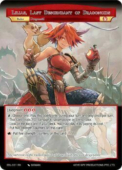 Lilias, Last Descendant of Dragonoids Card Front