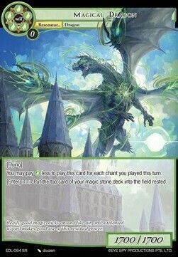 Magical Dragon Card Front