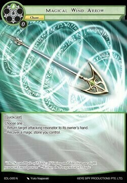 Magical Wind Arrow Card Front