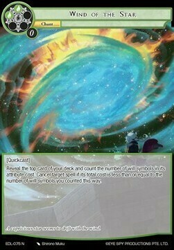 Wind of the Star Card Front