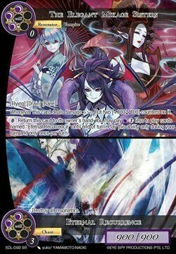 The Elegant Mikage Sisters // Eternal Recurrence Card Front
