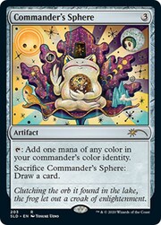 Commander's Sphere 0203