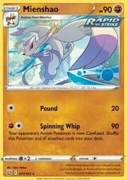 Mienshao [Pound | Spinning Whip]