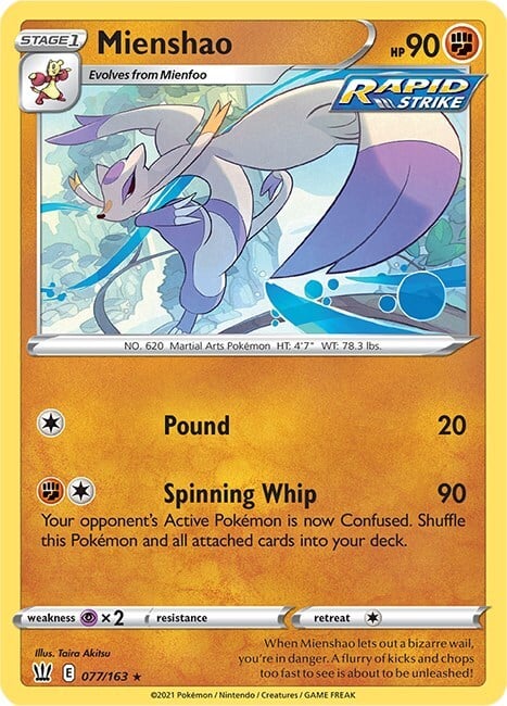 Mienshao Card Front