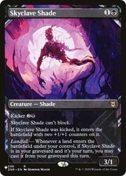 Skyclave Shade 317