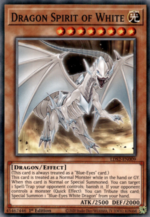 Dragon Spirit of White Card Front