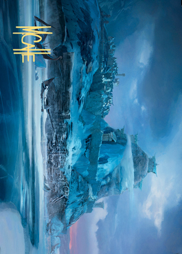 Art Series: Port of Karfell Card Front