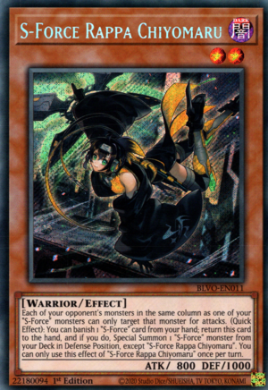 S-Force Rappa Chiyomaru Blazing Vortex | Yu-Gi-Oh! | CardTrader