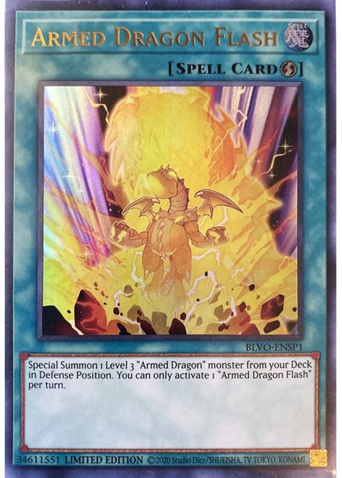 Armed Dragon Flash Card Front