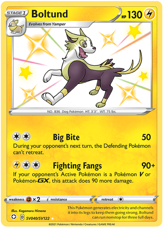 raichu the pokemon card Raichu & Alolan Raichu GX - Lightning - Tag Team - 54/236 (Holofoil) SM