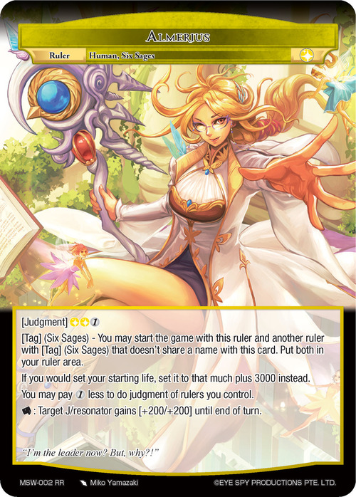 Almerius // Almerius Frente