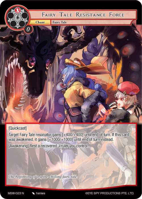 Fairy Tale Resistance Force Card Front