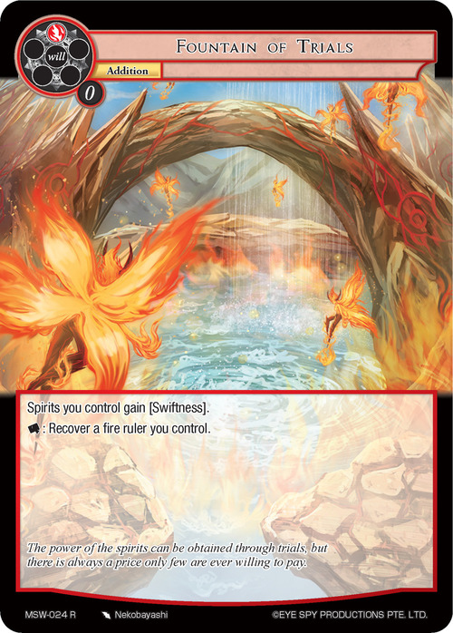 Fountain of Trials Card Front