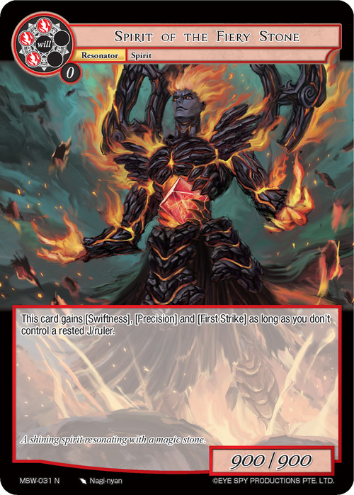 Spirit of the Fiery Stone Card Front