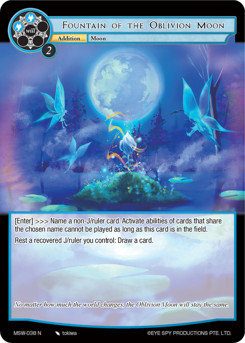 Fountain of the Oblivion Moon Card Front