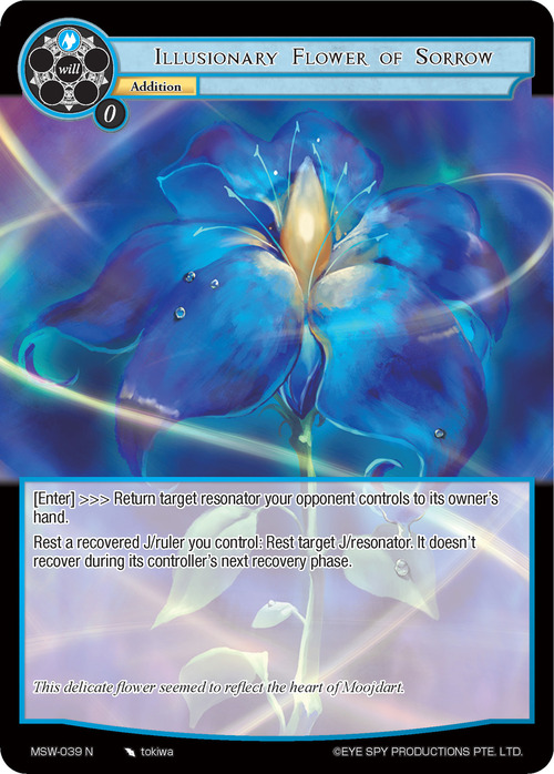 Illusionary Flower of Sorrow Card Front