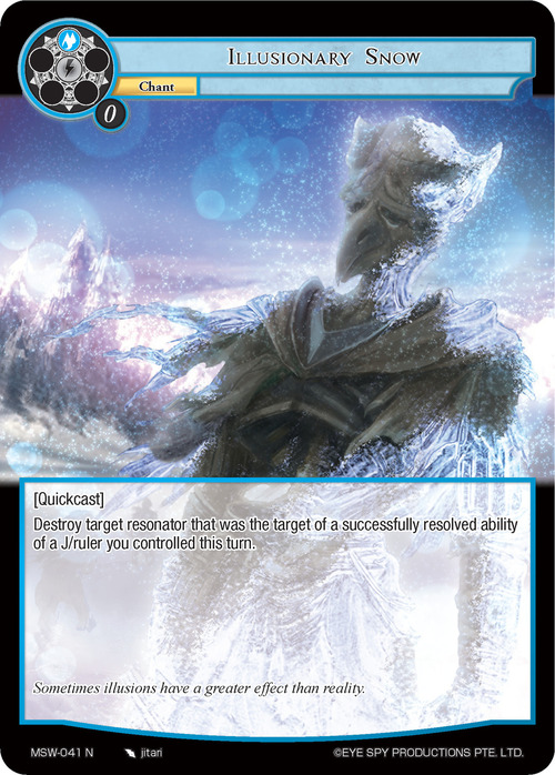 Illusionary Snow Card Front