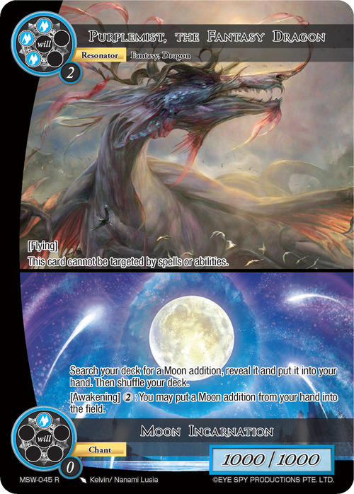 Purplemist, the Fantasy Dragon // Moon Incarnation Card Front