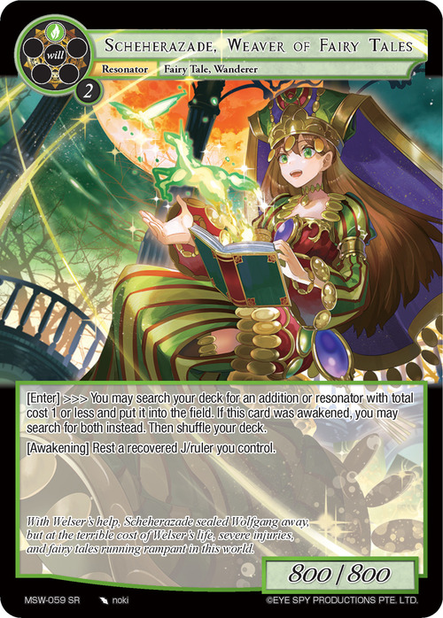 Scheherazade, Weaver of Fairy Tales Card Front