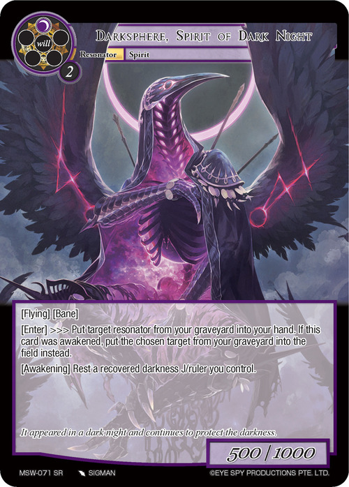 Darksphere, Spirit of Dark Night Card Front