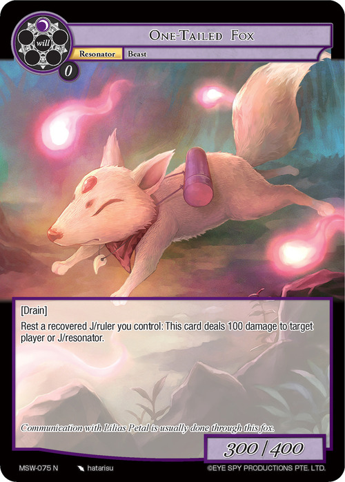 One-Tailed Fox Card Front