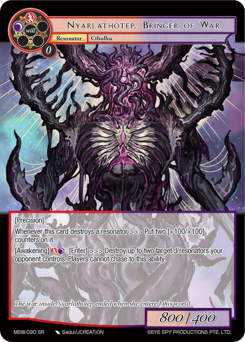 Nyarlathotep, Bringer of War Card Front