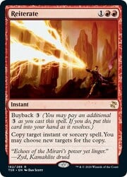 Ripetere