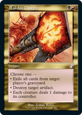 Rakdos Charm Card Front