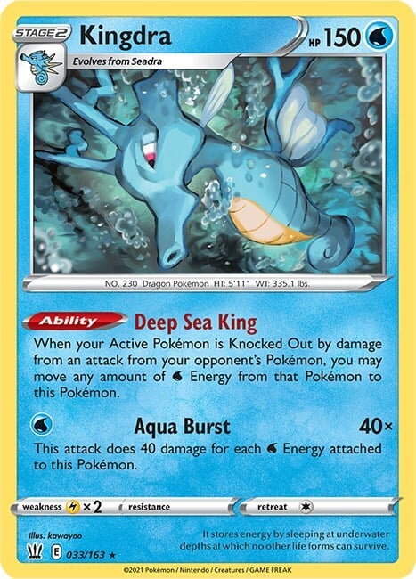 Kingdra [Deep Sea King | Aqua Burst] Card Front