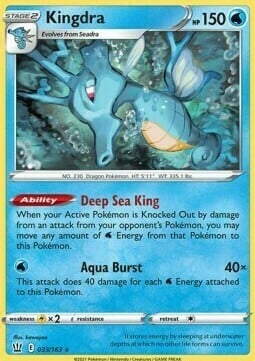 Kingdra [Deep Sea King | Aqua Burst] Frente