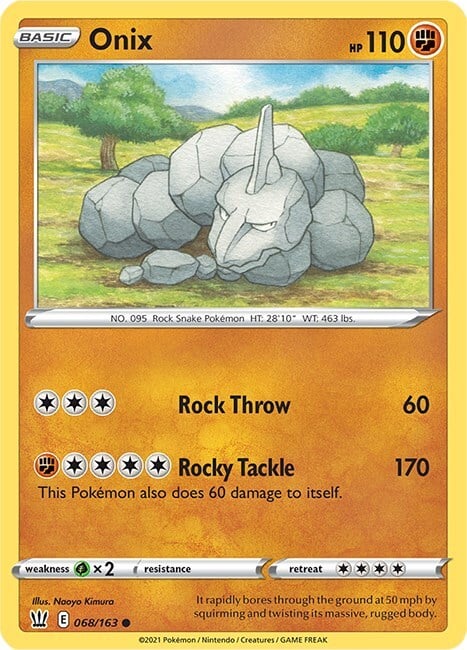 Onix Card Front