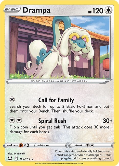 Drampa Card Front