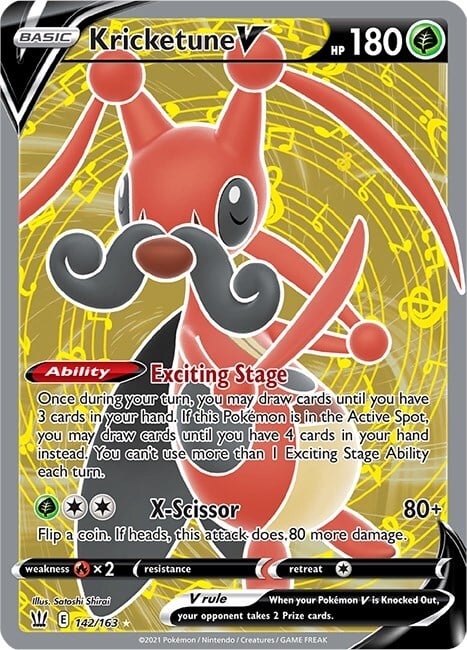 Kricketune V Card Front