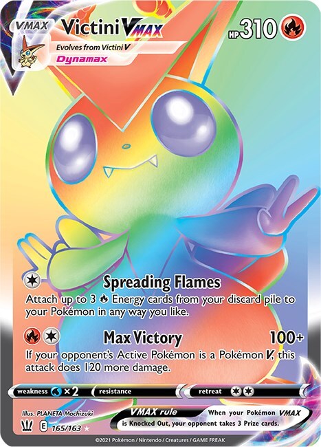 Victini VMAX Card Front