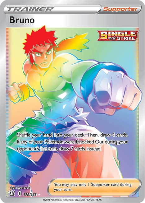 bruno pokemon card rainbow rare Iron Boulder ex - 041/071 - SV5M: Cyber Judge [DOUBLE RARE] [Near Mint]