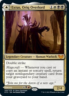 Extus, Oriq Overlord // Awaken the Blood Avatar Card Front