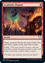 Academic Dispute 091